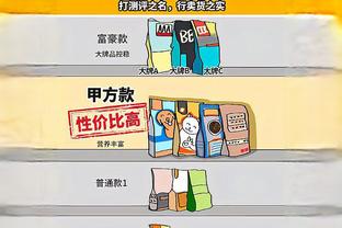 德布劳内本场数据：3次关键传球，2次创造良机，1次助攻，评分7.4