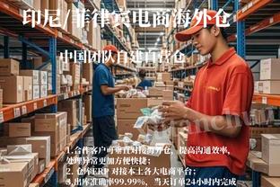 强？48岁火箭打完半决赛2小时后打决赛，连克小特布雷切尔夺冠