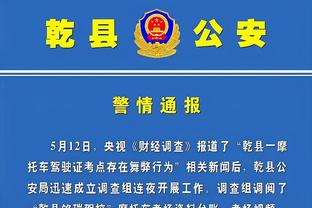 江南app官网下载最新版截图0