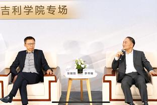 江南娱乐官方截图1