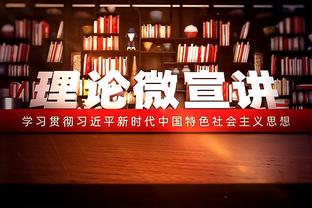 WCBA今日比赛综述：天津不敌山东吞9连败 福建负北京终结4连胜