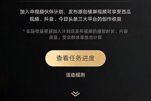 罗马2-1米兰数据：射门6-20，射正3-4，犯规5-20，角球0-11