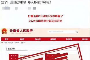 反戈两击！登贝莱2回合进巴萨2球 已追平为巴萨欧冠淘汰赛进球数