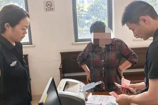 芬奇：如果麦克丹尼尔斯下场缺阵 可能会让李凯尔或沃克首发